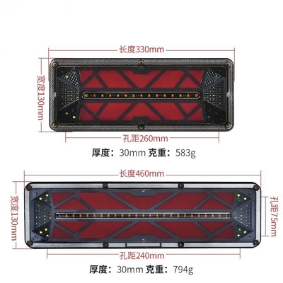 New Trailer Lights 12V 24V LED Trailer Taillights Truck Taillights Truck Lights